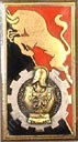 Image du produit ge10291000