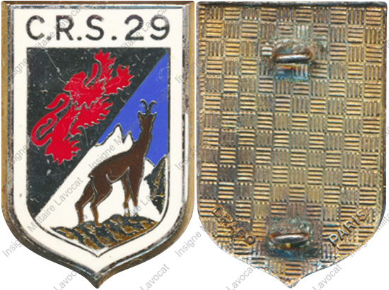 Image du produit cr20292500