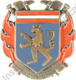 Image du produit pp17002000