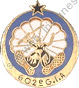 Image du produit aa19004220