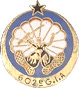 Image du produit aa19004220