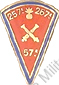 Image du produit ar10571100