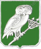 Image du produit aa81077400