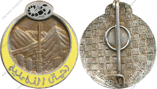 Image du produit af77208400