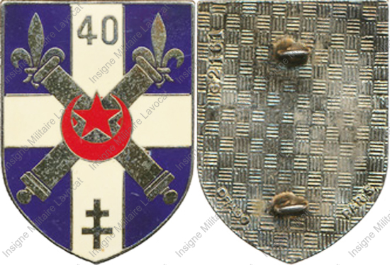 Image du produit ar10408350