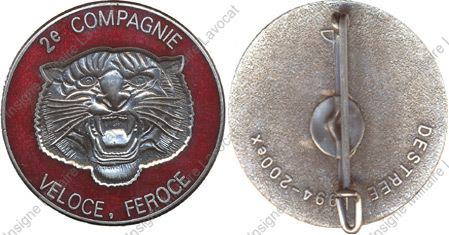 Image du produit in10278100