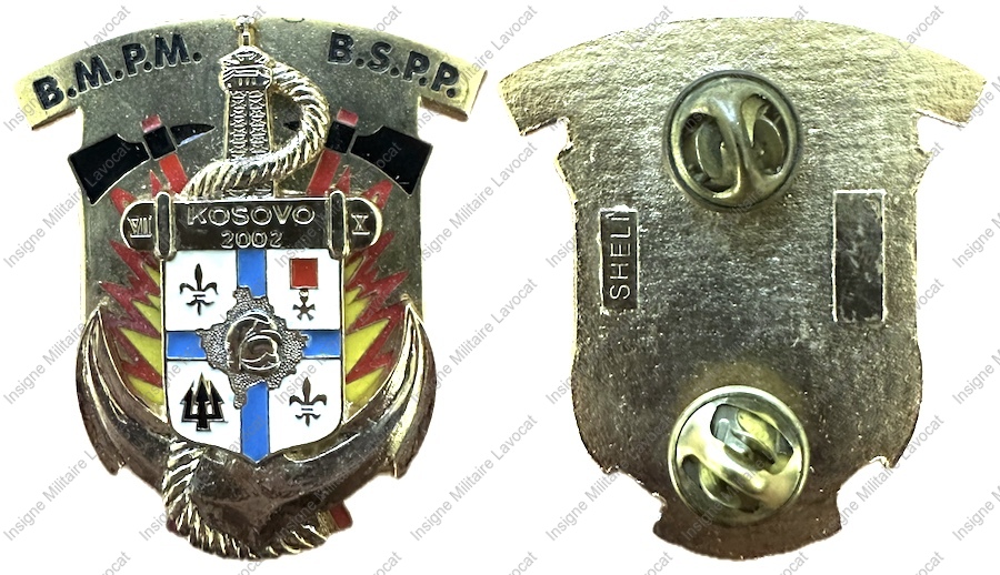 Image du produit pp09999520