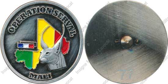 Image du produit gu01520900