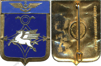 Image du produit ae33050155