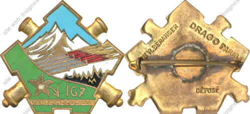 Image du produit ar11674000