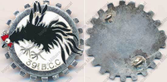Image du produit ab80390100