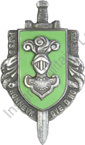 Image du produit ab11241700