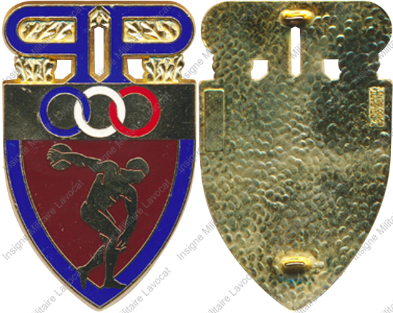 Image du produit po13862400