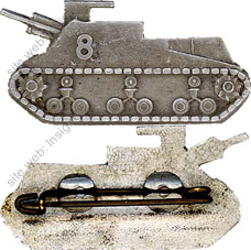 Image du produit ar10684000