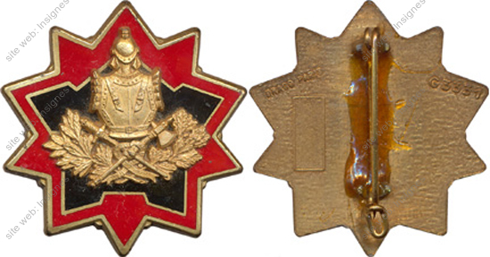 Image du produit ge30122020