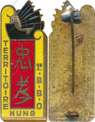 Image du produit co10011550