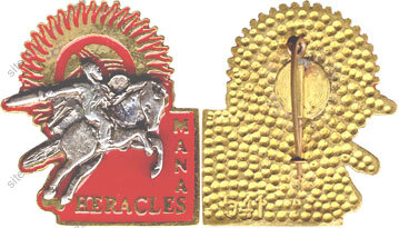 Image du produit aa92223500
