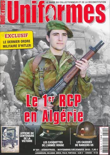 Image du produit dv13003210