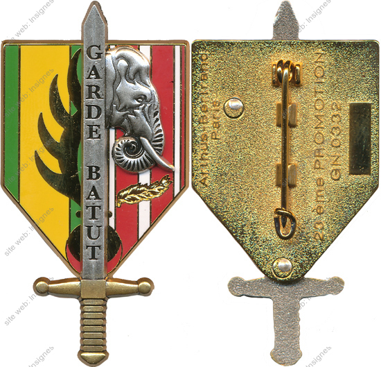 Image du produit pr07070000