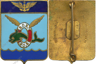 Image du produit ae66071000