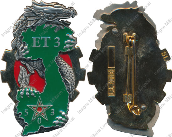 Image du produit tr15036120