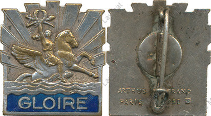 Image du produit ma99219805