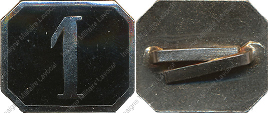 Image du produit po13850140