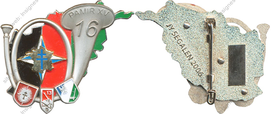 Image du produit ch20163775