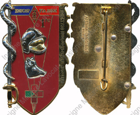 Image du produit pp08590020