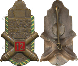 Image du produit ar10122100