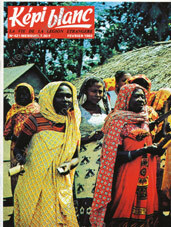 Image du produit dv12504210
