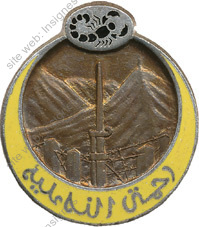 Image du produit af77208300