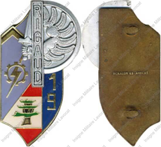 Image du produit pr89400050