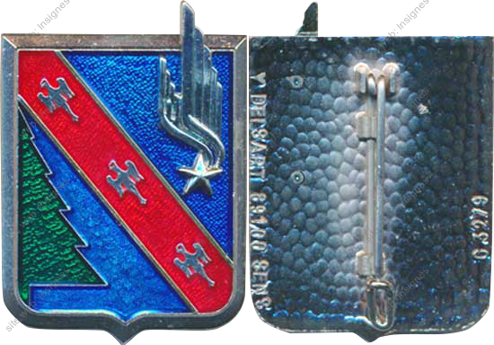 Image du produit gu14204250