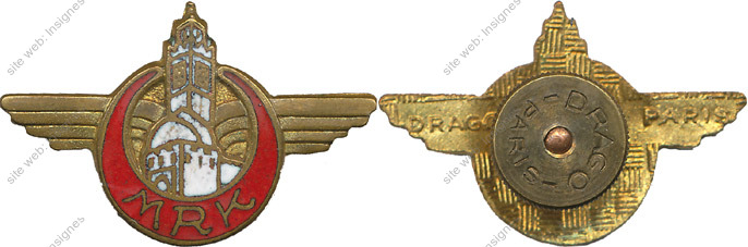 Image du produit aa15005200