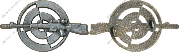 Image du produit gu50038450