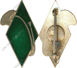 Image du produit ab50011510