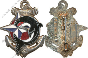 Image du produit co10215285