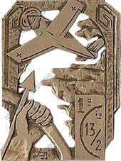 Image du produit ar25178000