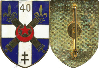 Image du produit ar10408000