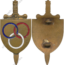 Image du produit gu07052220