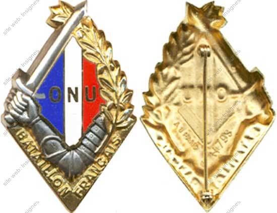 Image du produit in04836060