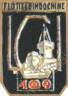Image du produit ma99247600