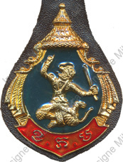 Image du produit ea25006300