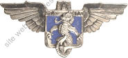 Image du produit az10263000
