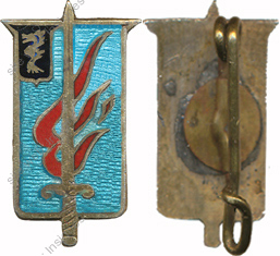 Image du produit ea12535100