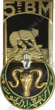 Image du produit af10449000