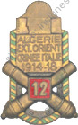 Image du produit ar10121800