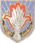 Image du produit gn31021100