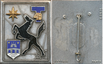 Image du produit ts10497050